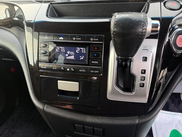 エルグランド ２５０ハイウェイスターアーバンクロム　横滑り防止装置　両側電動スライドドア　ハーフレザーシート　ＨＤＤナビ　フルセグＴＶ　Ｂｌｕｅｔｏｏｔｈオーディオ　バックカメラ　後席モニター　ＥＴＣ（34枚目）