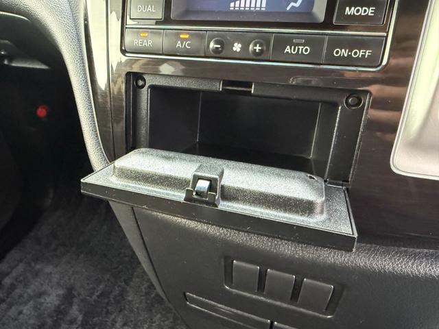 エルグランド ２５０ハイウェイスターアーバンクロム　横滑り防止装置　両側電動スライドドア　ハーフレザーシート　ＨＤＤナビ　フルセグＴＶ　Ｂｌｕｅｔｏｏｔｈオーディオ　バックカメラ　後席モニター　ＥＴＣ（35枚目）