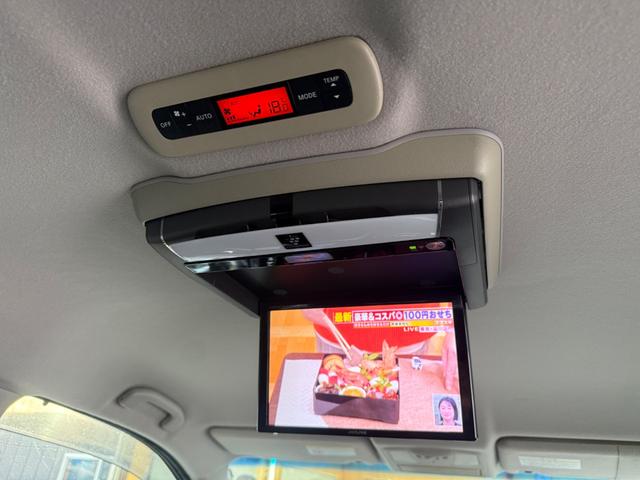 エルグランド ２５０ハイウェイスターアーバンクロム　横滑り防止装置　両側電動スライドドア　ハーフレザーシート　ＨＤＤナビ　フルセグＴＶ　Ｂｌｕｅｔｏｏｔｈオーディオ　バックカメラ　後席モニター　ＥＴＣ（44枚目）