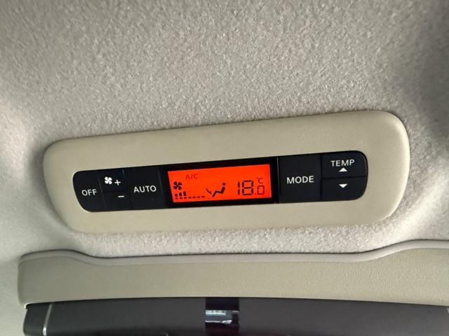 エルグランド ２５０ハイウェイスターアーバンクロム　横滑り防止装置　両側電動スライドドア　ハーフレザーシート　ＨＤＤナビ　フルセグＴＶ　Ｂｌｕｅｔｏｏｔｈオーディオ　バックカメラ　後席モニター　ＥＴＣ（45枚目）