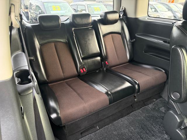 エルグランド ２５０ハイウェイスターアーバンクロム　横滑り防止装置　両側電動スライドドア　ハーフレザーシート　ＨＤＤナビ　フルセグＴＶ　Ｂｌｕｅｔｏｏｔｈオーディオ　バックカメラ　後席モニター　ＥＴＣ（46枚目）