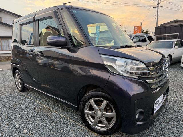 デイズルークス ハイウェイスター S 4WD 車検R9年9月 アイドリングストップ 両側スライドドア 純正CDデッキ タッチパネル式オートエアコン ETC(4枚目)