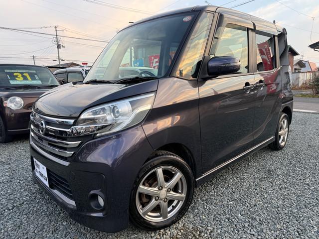 デイズルークス ハイウェイスター S 4WD 車検R9年9月 アイドリングストップ 両側スライドドア 純正CDデッキ タッチパネル式オートエアコン ETC(5枚目)