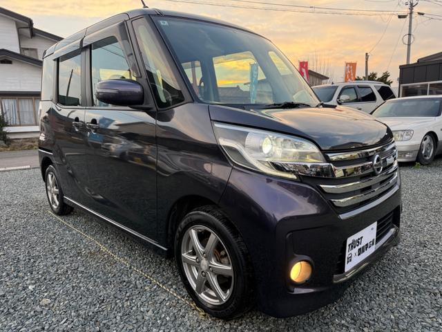 デイズルークス ハイウェイスター S 4WD 車検R9年9月 アイドリングストップ 両側スライドドア 純正CDデッキ タッチパネル式オートエアコン ETC(13枚目)