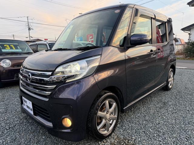 デイズルークス ハイウェイスター S 4WD 車検R9年9月 アイドリングストップ 両側スライドドア 純正CDデッキ タッチパネル式オートエアコン ETC(14枚目)