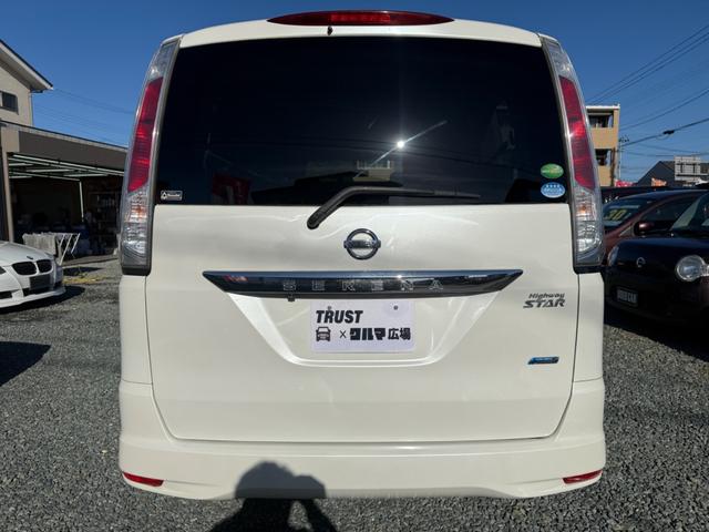 セレナ ハイウェイスター　Ｖセレクション　４ＷＤ　クルーズコントロール　アイドリングストップ　横滑り防止装置　両側電動スライドドア　ＳＤナビ　フルセグＴＶ　Ｂｌｕｅｔｏｏｔｈオーディオ　バックカメラ　ＥＴＣ（3枚目）