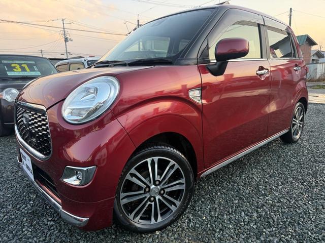 キャスト スタイルＧ　ＳＡＩＩ　４ＷＤ　衝突被害軽減ブレーキ　車線逸脱警報　アイドリングストップ　横滑り防止装置　ＳＤナビ　フルセグＴＶ　Ｂｌｕｅｔｏｏｔｈオーディオ　バックカメラ　運転席シートヒーター　ＥＴＣ（6枚目）