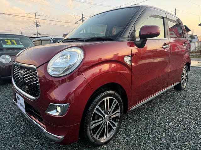 キャスト スタイルＧ　ＳＡＩＩ　４ＷＤ　衝突被害軽減ブレーキ　車線逸脱警報　アイドリングストップ　横滑り防止装置　ＳＤナビ　フルセグＴＶ　Ｂｌｕｅｔｏｏｔｈオーディオ　バックカメラ　運転席シートヒーター　ＥＴＣ（15枚目）