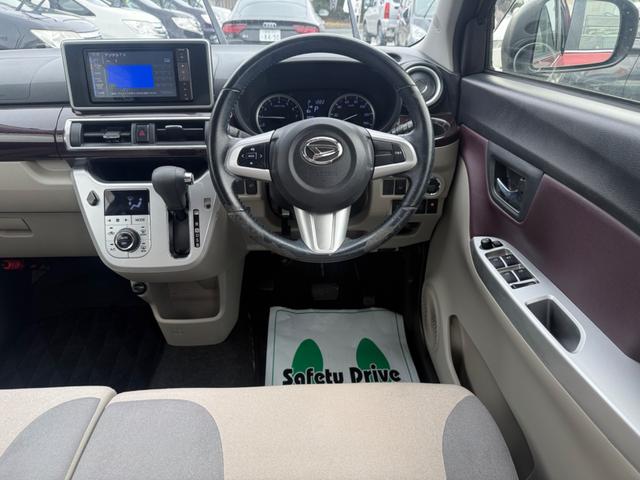 キャスト スタイルＧ　ＳＡＩＩ　４ＷＤ　衝突被害軽減ブレーキ　車線逸脱警報　アイドリングストップ　横滑り防止装置　ＳＤナビ　フルセグＴＶ　Ｂｌｕｅｔｏｏｔｈオーディオ　バックカメラ　運転席シートヒーター　ＥＴＣ（20枚目）