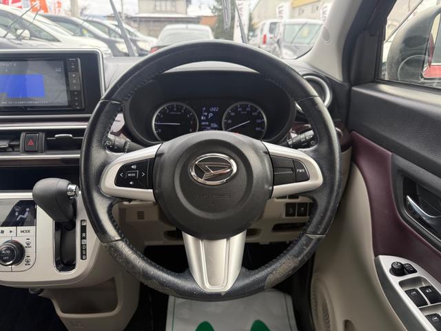 キャスト スタイルＧ　ＳＡＩＩ　４ＷＤ　衝突被害軽減ブレーキ　車線逸脱警報　アイドリングストップ　横滑り防止装置　ＳＤナビ　フルセグＴＶ　Ｂｌｕｅｔｏｏｔｈオーディオ　バックカメラ　運転席シートヒーター　ＥＴＣ（21枚目）