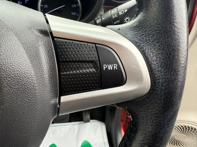 キャスト スタイルＧ　ＳＡＩＩ　４ＷＤ　衝突被害軽減ブレーキ　車線逸脱警報　アイドリングストップ　横滑り防止装置　ＳＤナビ　フルセグＴＶ　Ｂｌｕｅｔｏｏｔｈオーディオ　バックカメラ　運転席シートヒーター　ＥＴＣ（26枚目）