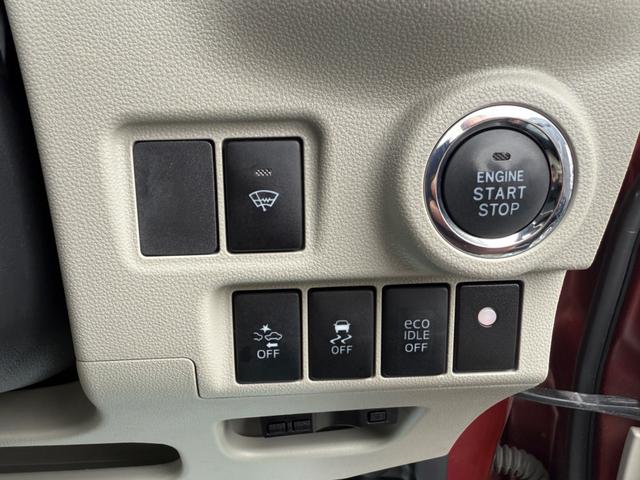 キャスト スタイルＧ　ＳＡＩＩ　４ＷＤ　衝突被害軽減ブレーキ　車線逸脱警報　アイドリングストップ　横滑り防止装置　ＳＤナビ　フルセグＴＶ　Ｂｌｕｅｔｏｏｔｈオーディオ　バックカメラ　運転席シートヒーター　ＥＴＣ（28枚目）