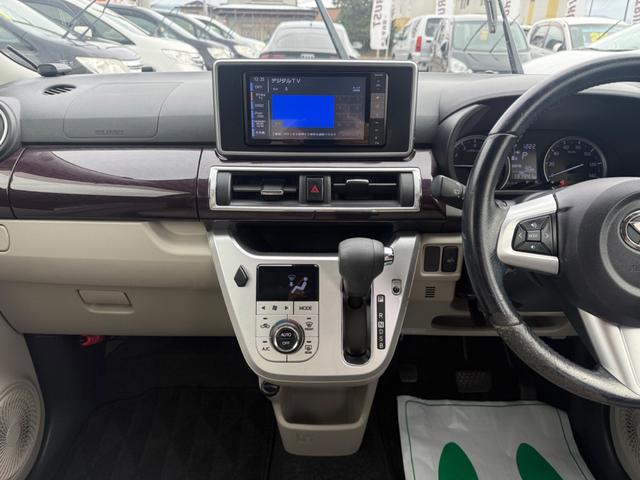 キャスト スタイルＧ　ＳＡＩＩ　４ＷＤ　衝突被害軽減ブレーキ　車線逸脱警報　アイドリングストップ　横滑り防止装置　ＳＤナビ　フルセグＴＶ　Ｂｌｕｅｔｏｏｔｈオーディオ　バックカメラ　運転席シートヒーター　ＥＴＣ（30枚目）