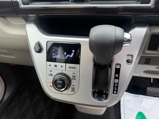 キャスト スタイルＧ　ＳＡＩＩ　４ＷＤ　衝突被害軽減ブレーキ　車線逸脱警報　アイドリングストップ　横滑り防止装置　ＳＤナビ　フルセグＴＶ　Ｂｌｕｅｔｏｏｔｈオーディオ　バックカメラ　運転席シートヒーター　ＥＴＣ（35枚目）