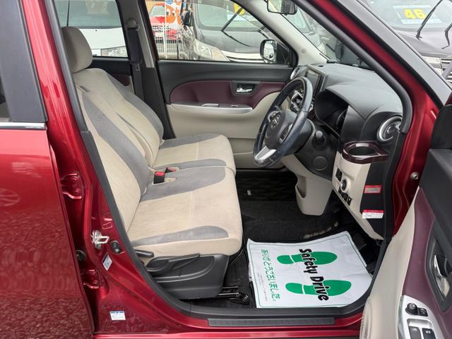 キャスト スタイルＧ　ＳＡＩＩ　４ＷＤ　衝突被害軽減ブレーキ　車線逸脱警報　アイドリングストップ　横滑り防止装置　ＳＤナビ　フルセグＴＶ　Ｂｌｕｅｔｏｏｔｈオーディオ　バックカメラ　運転席シートヒーター　ＥＴＣ（37枚目）