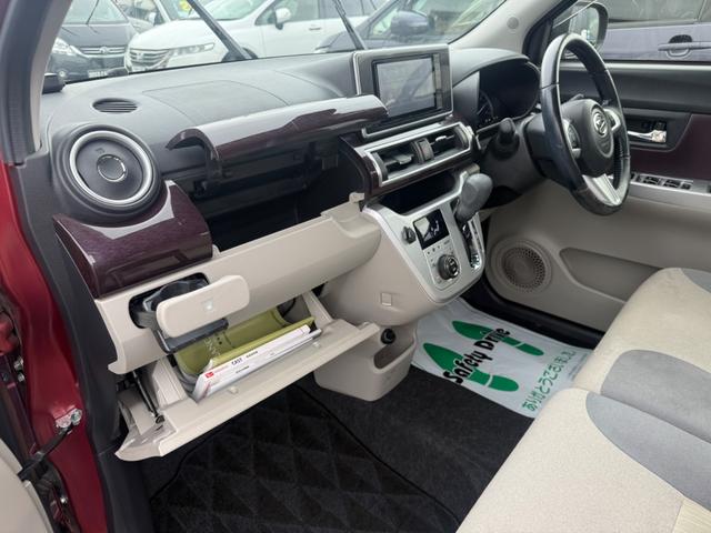 キャスト スタイルＧ　ＳＡＩＩ　４ＷＤ　衝突被害軽減ブレーキ　車線逸脱警報　アイドリングストップ　横滑り防止装置　ＳＤナビ　フルセグＴＶ　Ｂｌｕｅｔｏｏｔｈオーディオ　バックカメラ　運転席シートヒーター　ＥＴＣ（39枚目）