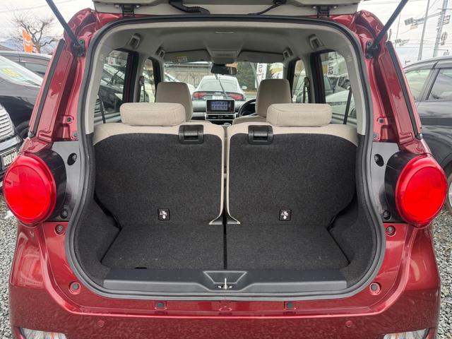 キャスト スタイルＧ　ＳＡＩＩ　４ＷＤ　衝突被害軽減ブレーキ　車線逸脱警報　アイドリングストップ　横滑り防止装置　ＳＤナビ　フルセグＴＶ　Ｂｌｕｅｔｏｏｔｈオーディオ　バックカメラ　運転席シートヒーター　ＥＴＣ（43枚目）