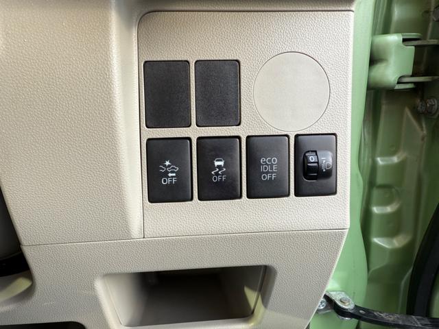 タント L SA 4WD 衝突被害軽減ブレーキ アイドリングストップ 横滑り防止装置 両側スライドドア 社外CDデッキ ETC(25枚目)