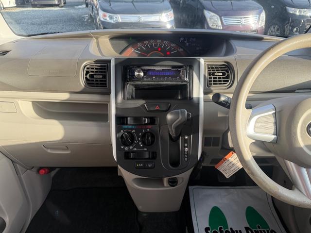 タント L SA 4WD 衝突被害軽減ブレーキ アイドリングストップ 横滑り防止装置 両側スライドドア 社外CDデッキ ETC(26枚目)