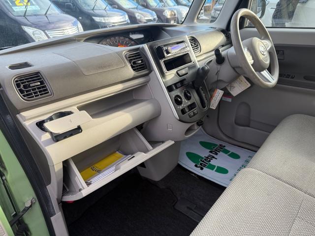 タント L SA 4WD 衝突被害軽減ブレーキ アイドリングストップ 横滑り防止装置 両側スライドドア 社外CDデッキ ETC(34枚目)