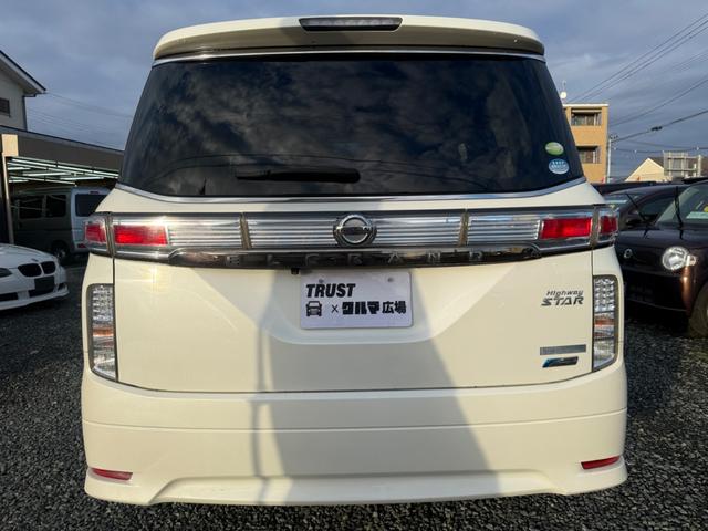 エルグランド ２５０ハイウェイスターアーバンクロム　切替４ＷＤ　横滑り防止装置　両側電動スライドドア　ハーフレザーシート　ＳＤナビ　フルセグＴＶ　Ｂｌｕｅｔｏｏｔｈオーディオ　バックカメラ　後席モニター　ＥＴＣ（3枚目）