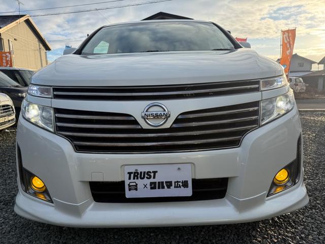 エルグランド ２５０ハイウェイスターアーバンクロム　切替４ＷＤ　横滑り防止装置　両側電動スライドドア　ハーフレザーシート　ＳＤナビ　フルセグＴＶ　Ｂｌｕｅｔｏｏｔｈオーディオ　バックカメラ　後席モニター　ＥＴＣ（12枚目）