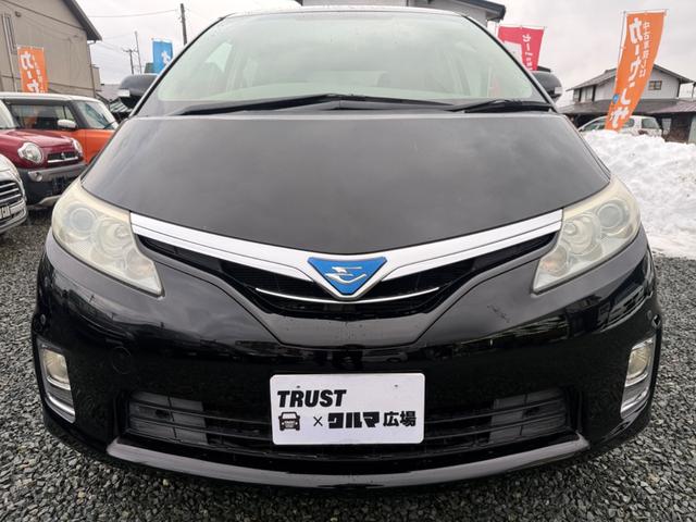 エスティマハイブリッド X 4WD 車検R8年5月 7人乗り クルーズコントロール 横滑り防止装置 片側電動スライドドア HDDナビ フルセグTV バックカメラ ETC(2枚目)