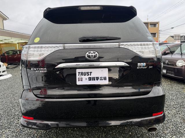 エスティマハイブリッド X 4WD 車検R8年5月 7人乗り クルーズコントロール 横滑り防止装置 片側電動スライドドア HDDナビ フルセグTV バックカメラ ETC(3枚目)