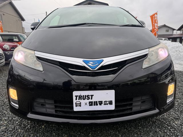 エスティマハイブリッド X 4WD 車検R8年5月 7人乗り クルーズコントロール 横滑り防止装置 片側電動スライドドア HDDナビ フルセグTV バックカメラ ETC(12枚目)