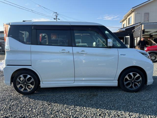 デリカD:2 カスタムハイブリッドMV 4WD クルーズコントロール アイドリングストップ 衝突被害軽減ブレーキ 車線逸脱警報 横滑り防止装置 両側電動スライドドア SDナビ フルセグTV Bluetoothオーディオ バックカメラ ETC(7枚目)