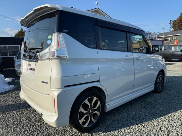 デリカD:2 カスタムハイブリッドMV 4WD クルーズコントロール アイドリングストップ 衝突被害軽減ブレーキ 車線逸脱警報 横滑り防止装置 両側電動スライドドア SDナビ フルセグTV Bluetoothオーディオ バックカメラ ETC(9枚目)