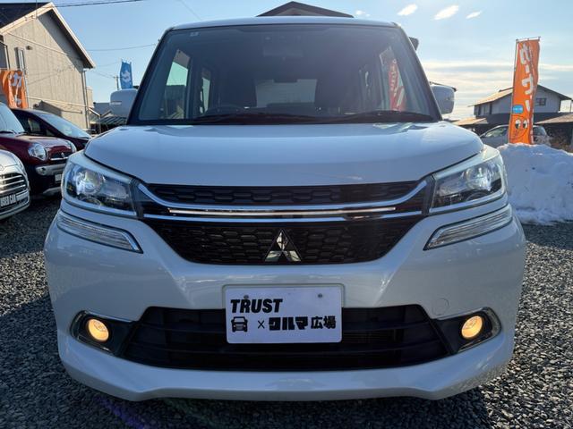 デリカD:2 カスタムハイブリッドMV 4WD クルーズコントロール アイドリングストップ 衝突被害軽減ブレーキ 車線逸脱警報 横滑り防止装置 両側電動スライドドア SDナビ フルセグTV Bluetoothオーディオ バックカメラ ETC(13枚目)