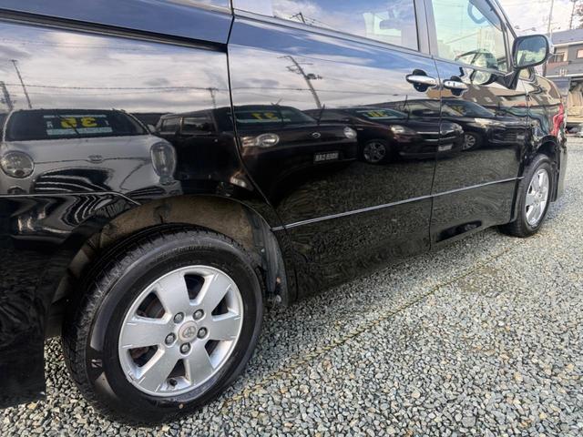 ヴォクシー ＺＳ　煌　切替４ＷＤ　横滑り防止装置　両側電動スライドドア　パドルシフト　ＨＤＤナビ　フルセグＴＶ　バックカメラ　後席モニター　ＥＴＣ（10枚目）