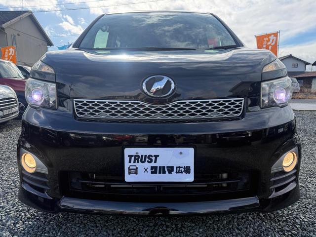 ヴォクシー ＺＳ　煌　切替４ＷＤ　横滑り防止装置　両側電動スライドドア　パドルシフト　ＨＤＤナビ　フルセグＴＶ　バックカメラ　後席モニター　ＥＴＣ（13枚目）