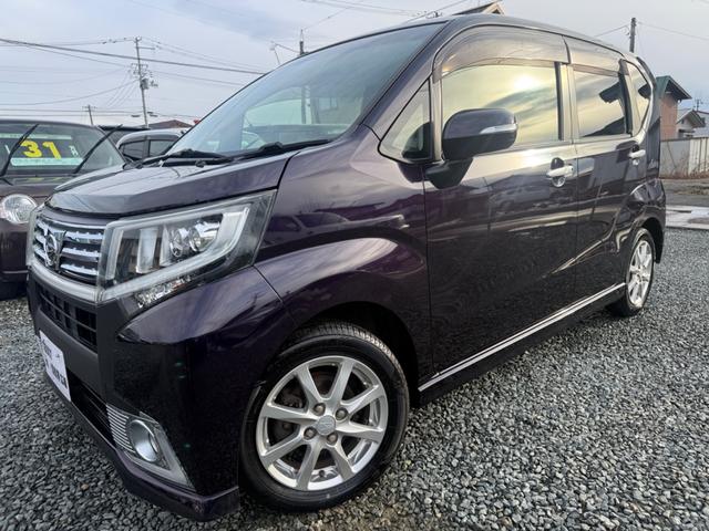 �l�b�g�f�ڎԈȊO�ɂ��݌ɂ����ɂ��Ă���ꍇ���������܂��I