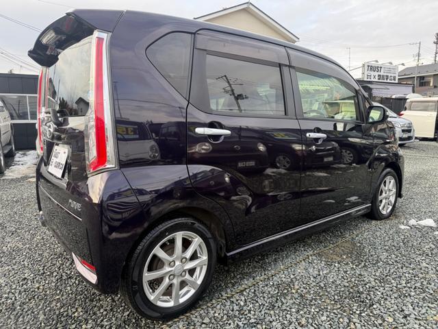 ���Ԃɏڂ����Ȃ����q�l�ł��A�X�^�b�t���e�g�ɂȂ��đ��k�ɂ����������Ē����܂��I