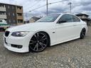 ３シリーズ ３３５ｉ　左ハンドル　ツインターボ　サンルーフ　ＢＬＩＴＺ車高調　シートヒーター付き電動黒革シート　純正ナビ　フルセグＴＶ　バックカメラ　障害物センサー　カロッツェリアＤＶＤプレーヤー　ＥＴＣ（6枚目）