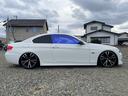 ３シリーズ ３３５ｉ　左ハンドル　ツインターボ　サンルーフ　ＢＬＩＴＺ車高調　シートヒーター付き電動黒革シート　純正ナビ　フルセグＴＶ　バックカメラ　障害物センサー　カロッツェリアＤＶＤプレーヤー　ＥＴＣ（7枚目）
