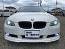 ３３５ｉ　左ハンドル　ツインターボ　サンルーフ　ＢＬＩＴＺ車高調　シートヒーター付き電動黒革シート　純正ナビ　フルセグＴＶ　バックカメラ　障害物センサー　カロッツェリアＤＶＤプレーヤー　ＥＴＣ（11枚目）