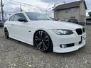 ３３５ｉ　左ハンドル　ツインターボ　サンルーフ　ＢＬＩＴＺ車高調　シートヒーター付き電動黒革シート　純正ナビ　フルセグＴＶ　バックカメラ　障害物センサー　カロッツェリアＤＶＤプレーヤー　ＥＴＣ（12枚目）
