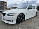 ３３５ｉ　左ハンドル　ツインターボ　サンルーフ　ＢＬＩＴＺ車高調　シートヒーター付き電動黒革シート　純正ナビ　フルセグＴＶ　バックカメラ　障害物センサー　カロッツェリアＤＶＤプレーヤー　ＥＴＣ（13枚目）