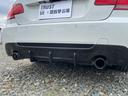 ３３５ｉ　左ハンドル　ツインターボ　サンルーフ　ＢＬＩＴＺ車高調　シートヒーター付き電動黒革シート　純正ナビ　フルセグＴＶ　バックカメラ　障害物センサー　カロッツェリアＤＶＤプレーヤー　ＥＴＣ（19枚目）