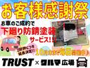 Ｘ　４ＷＤ　アイドリングストップ　ルームミラー内蔵全周囲カメラ　バックカメラ　ＨＤＤナビ　フルセグＴＶ　Ｂｌｕｅｔｏｏｔｈオーディオ　タッチパネル式オートエアコン　シートヒーター（46枚目）