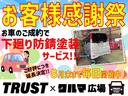Ｇ　４ＷＤ　衝突被害軽減ブレーキ　ヒルディセントコントロール　アイドリングストップ　横滑り防止装置　ＳＤナビ　フルセグＴＶ　Ｂｌｕｅｔｏｏｔｈオーディオ　前席シートヒーター　ＥＴＣ（50枚目）