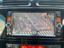 ハイウェイスターＳ－ＨＶアドバンスドセーフティパック　衝突被害軽減ブレーキ　車線逸脱警報　クルーズコントロール　アイドリングストップ　横滑り防止装置　障害物センサー　全周囲カメラ　両側電動スライドドア　ＳＤナビ　Ｂｌｕｅｔｏｏｔｈオーディオ　後席モニター（37枚目）