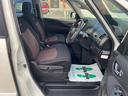ハイウェイスターＳ－ＨＶアドバンスドセーフティパック　衝突被害軽減ブレーキ　車線逸脱警報　クルーズコントロール　アイドリングストップ　横滑り防止装置　障害物センサー　全周囲カメラ　両側電動スライドドア　ＳＤナビ　Ｂｌｕｅｔｏｏｔｈオーディオ　後席モニター（42枚目）