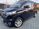 デイズ ハイウェイスター　Ｇ　４ＷＤ　車検Ｒ９年１０月　アイドリングストップ　全周囲カメラ　バックカメラ　純正ＣＤデッキ　タッチパネル式オートエアコン　運転席シートヒーター（6枚目）