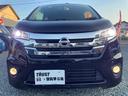 ハイウェイスター　Ｇ　４ＷＤ　車検Ｒ９年１０月　アイドリングストップ　全周囲カメラ　バックカメラ　純正ＣＤデッキ　タッチパネル式オートエアコン　運転席シートヒーター（13枚目）