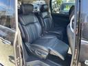 ３５０ハイウェイスターブラックレザー　切替４ＷＤ　車検Ｒ７年１２月　インテリジェントクルーズコントロール　横滑り防止装置　踏み間違い衝突防止アシスト　全周囲カメラ　障害物センサー　両側電動スライドドア　黒革シート　純正ナビ　後席モニター（45枚目）