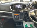 Ｘ　４ＷＤ　車検Ｒ８年６月　アイドリングストップ　横滑り防止装置　ＳＤナビ　ワンセグＴＶ　シートヒーター　ＥＴＣ（29枚目）